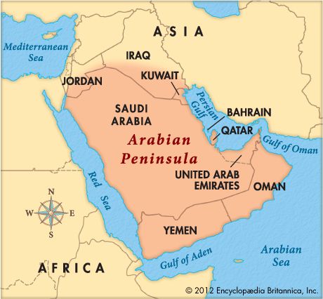 Map/Still Saudi Arabia Map, Eswatini Map, Oman Map, Maps Aesthetic, World History Classroom, Arab World, Arabian Peninsula, Arabian Sea, History Classroom