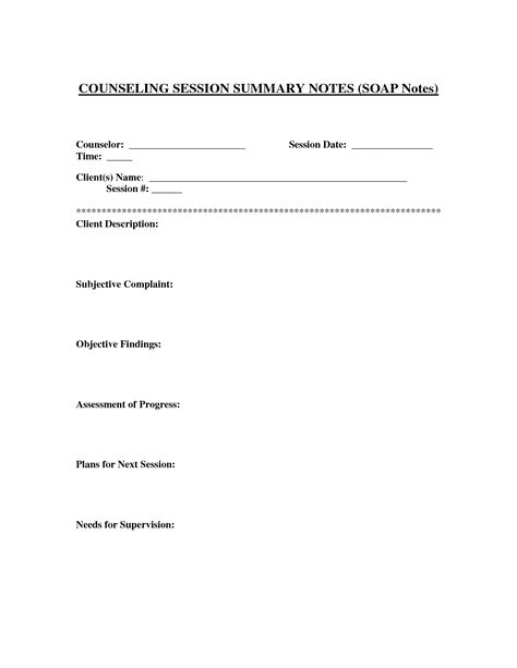 Counseling Session Notes Template Soap Note Template, Counseling Forms, Soap Notes, Counseling Tools, Soap Note, Clinical Social Work, Note Template, Mental Health Counseling, Counseling Resources