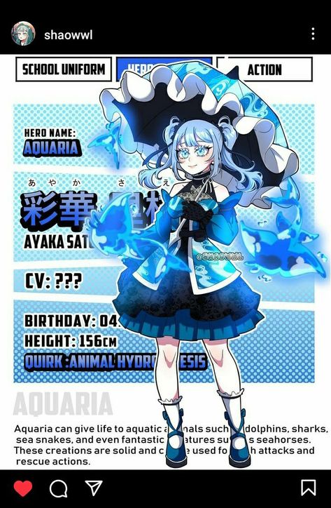 Water Quirk Oc, Bnha Water Quirk Oc, Water Hero Costume Design, Water Mha Oc, Mha Water Quirk Oc, Mha Oc Water Quirk, Mha Oc Quirk Moon, Mha Butterfly Oc, Mha Crystal Quirk Oc