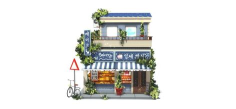 The Best Blender Art on Sketchfab: 2021, week 51 Minecraft Bakery, Bakery Building, Korean Bakery, Korean House, Geometry Triangles, Cute Bakery, Sims Building, Best Blenders, Japan Model