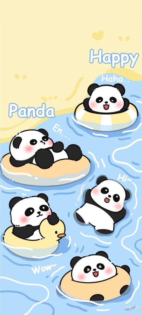 Panda Wallpaper Iphone, Chibi Panda, Cartoon Pets, Cute Panda Drawing, Panda Dog, Panda Drawing, Pink Panda, Iphone Lockscreen Wallpaper, Cute Panda Wallpaper