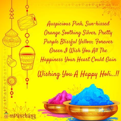 holi_wishes_for_friends_and_family  Happy Holi Wishes for friends, family, Boss, Elders, Boyfriend Or Girlfriend...Wish you a Happy Holi. Phagwah Holi Greetings, Holi Wishes For Friends, Holi Wishes In English, Best Holi Wishes, Happy Holi In Advance, Holi Wishes Messages, Holi Greeting Cards, Holi Wishes Quotes, Happy Holi Greetings