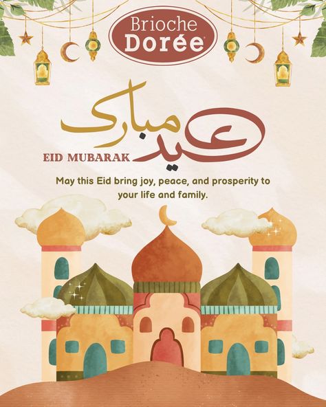 Eid-Al-Fitr Mubarak! 🌙 May This Eid Bring Joy, Peace & Prosperity To Your Life & Family 🕌❤️ #BriocheDoree #Restaurant #Cafe #Food #FrenchCuisine #FoodLove #Coffee #InstaFood #Healthy #Ramadan #EidMubarak #Dubai #UAE Eid Al Fitr, Cafe Food, Dubai Uae, Eid Mubarak, Ramadan, Dubai, Cafe, Bring It On, Restaurant