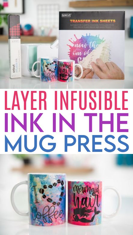 Cricut Mug Ideas Infusible Ink, Mug Designs Cricut, Cricut Mug Press Projects, Mug Svg Ideas, Infusible Ink Mug Designs, Cricut Mugs Diy, Mug Press Cricut, Infusible Ink Mugs Ideas, Cricut Infusible Ink Mugs