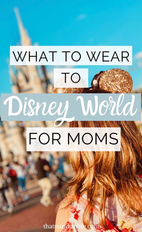 Things To Wear To Disney World, Disney Wear Outfits, Shoes To Wear At Disney World, Comfy Clothes For Disney World, Disney Trips Outfits, Shoes To Wear To Disney World, What I Wore To Disney World, Disney World Tips And Tricks Packing, Outfits To Wear To Disney World Summer