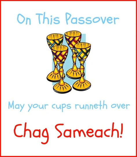 HAPPY PASSOVER! Find a Cool Passover Greeting - HubPages Chag Sameach Pesach, Chag Pesach Sameach, Passover Cards, Passover Images, Passover Ideas, Passover Greetings, Jewish Greetings, Passover Holiday, Chag Sameach