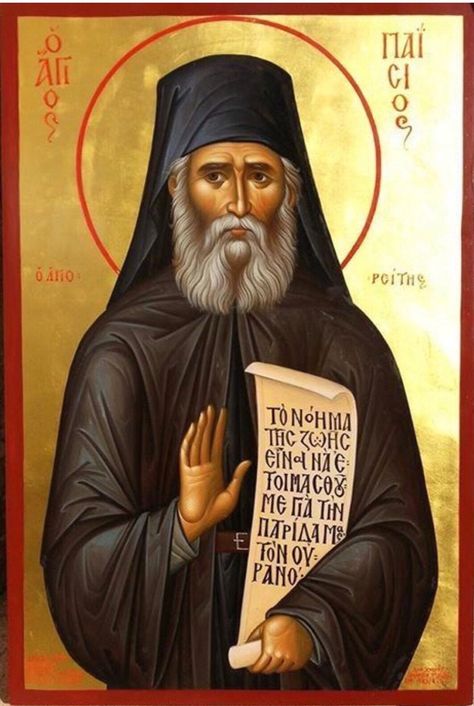 Saint Paisios, Feel Happier, Byzantine Art, Byzantine Icons, Art Hobbies, Best Icons, Greek Orthodox, Orthodox Icons, Blessed Mother