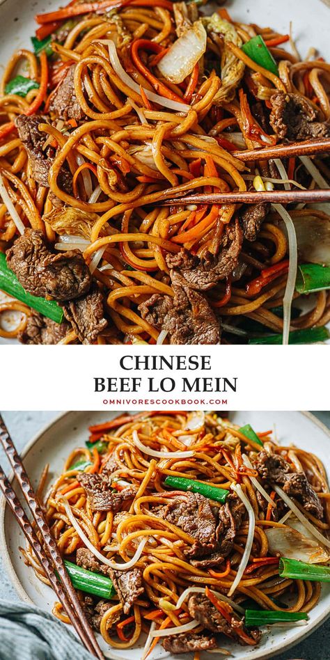 Tender slices of beef mingling with thick lo mein noodles, vegetables, and a savory sauce are perfect for tonight’s dinner in this beef lo mein. And it takes less time than takeout to put on your table! Beef And Broccoli Lo Mein Recipe, Authentic Lo Mein Recipe, Panda Express Lo Mein Recipe, Steak Lo Mein, Ground Beef Lo Mein, Beef And Broccoli Lo Mein, Lomein Recipes, Shaved Beef Recipe, Velveting Beef