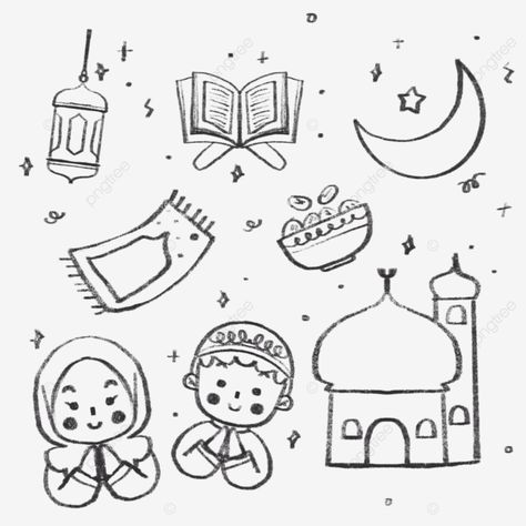 Drawing Ramadan, Ramadan Drawing, Rat Drawing, Table Drawing, Printable Islamic Art, Doodle Art For Beginners, Doodle Png, Handmade Bookmarks Diy, Happy Ramadan