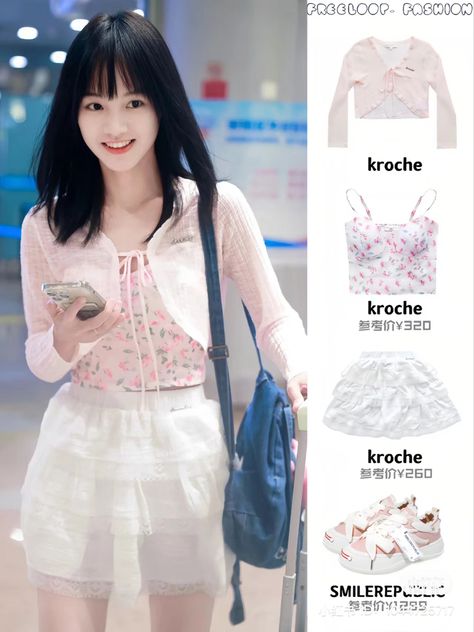 Idol Summer Outfit, Wonyoung Casual, Wonyoung Fits, Moda China, Female Clothes Outfits, Mood Clothes, Fashion Idol, Korean Casual Outfits, Soft Girl Aesthetic