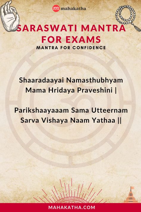 The Saraswati mantra for exams will enhance your confidence. Click here to learn its meaning, benefits, and how it can heal you. Mantras For Studying, Mantra For Study, Saraswati Mantra For Student, Study Mantra, Spiritual Mantras, Saraswati Mantra, Most Powerful Mantra, Study Prayer, Powerful Mantras