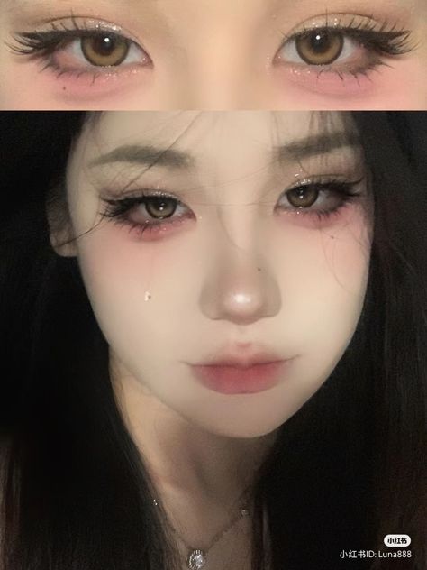 Dark Douyin Makeup Look, Douyin Chinese Makeup, Dark Douyin Makeup Tutorial, Chinese Makeup Look Douyin, Dark Douyin Makeup, Chinese Douyin Makeup, Beabadoobee Makeup, Tutor Makeup, Maquillaje Douyin