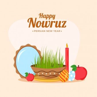 Happy Norouz, Nowruz Mubarak, Norooz Card, Nowruz Card, Happy Nowruz, Persian New Year, Fruit Birthday Party, Fruit Birthday, Peach Background