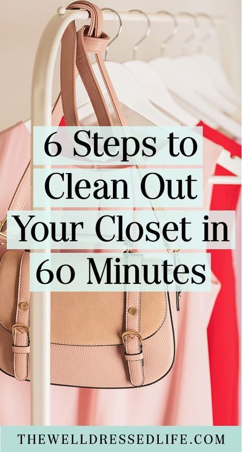 Clean Out Closet, Get Rid Of Clothes, Clean Out Your Closet, How To Organize Your Closet, Closet Cleaning, Declutter Closet, Closet Hacks, Declutter Home, Cleaning Out Closet