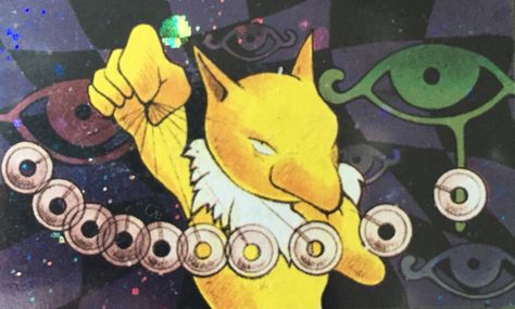 Hypno Pokemon Art, Hypno Pokemon, Pokemon References, Pokémon Icons, Old Pokemon, Pokemon Pocket, Club Penguin, Nintendo Art, Team Rocket