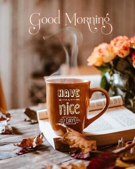 Good Morning Thoughts, Good Morning Babe Quotes, Good Morning Tea, Morning Sweetheart, Good Morning Coffee Images, Morning Coffee Images, Good Morning Love Messages, Good Morning Sunshine Quotes, Morning Thoughts