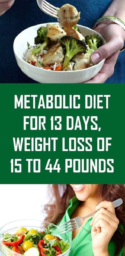 Metabolic Diet Lasts 13 Days, You Will Lose 15 To 44 Pounds 13 Day Metabolism Diet, Copenhagen Diet, 13 Day Diet, Egg And Grapefruit Diet, Cooking Spinach, Metabolism Diet, Egg Diet Plan, Metabolic Diet, Boiled Egg Diet