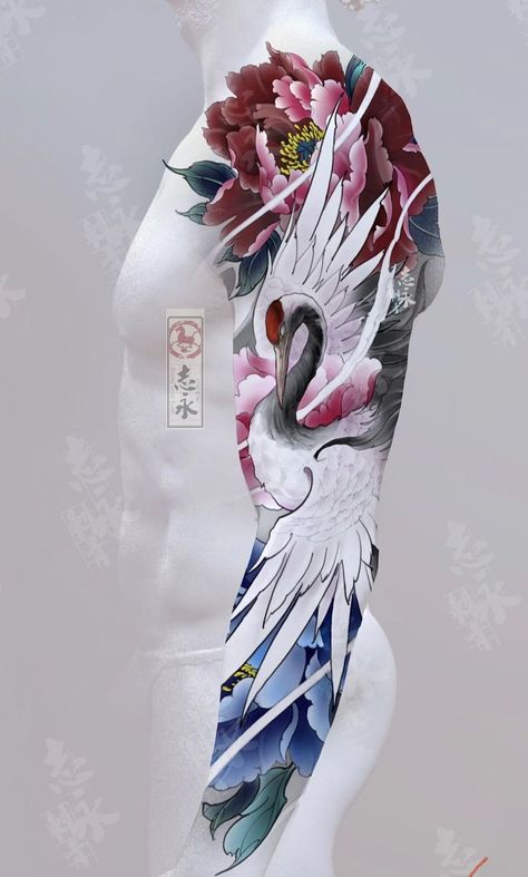 Japanese Styled Tattoo, Japanese Sleeve Ideas, Japanese Bird Tattoo Design, Asian Crane Tattoo, Crane Sleeve Tattoo, Crane Tattoo Japanese, Tattoos For Guys Japanese, Japanese Crane Tattoo Design, Tattoos For Women Japanese