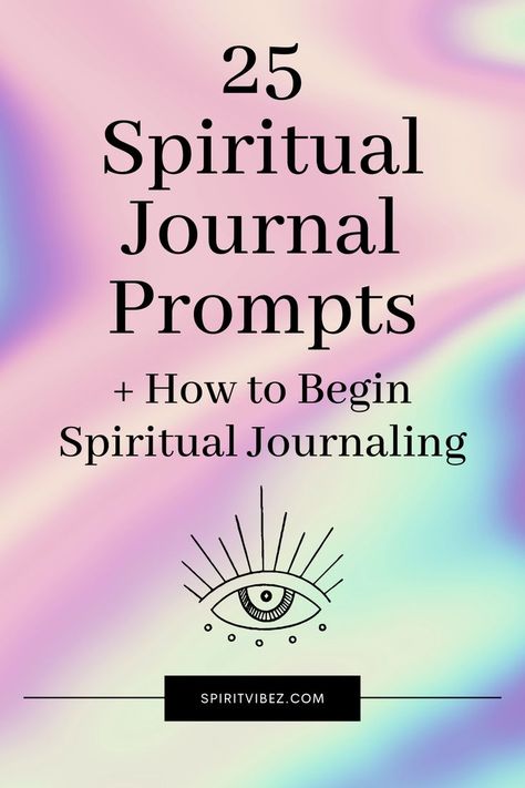 25 Spiritual Journal Prompts + How to Begin Spiritual Journaling Motivational Quotes For Office, Gen Z Quotes, Spiritual Journal Prompts, Quotes For Office, Jesus Quotes Powerful, Short Powerful Quotes, Spiritual Journaling, Mindfulness Journal Prompts, Grow Spiritually