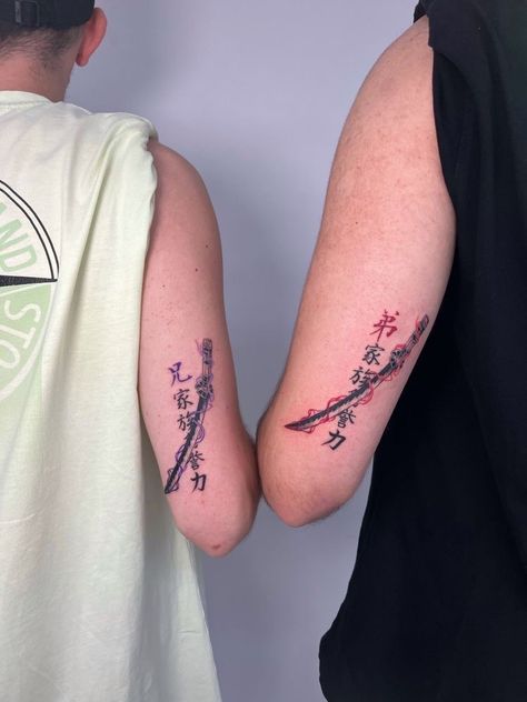 Anime Tattoos For Brothers, Brotherhood Tattoo, Brother Tattoos, Spider Tattoo, Weird Tattoos, Tattoo Art Drawings, Neo Traditional, Anime Tattoos, Anime Life