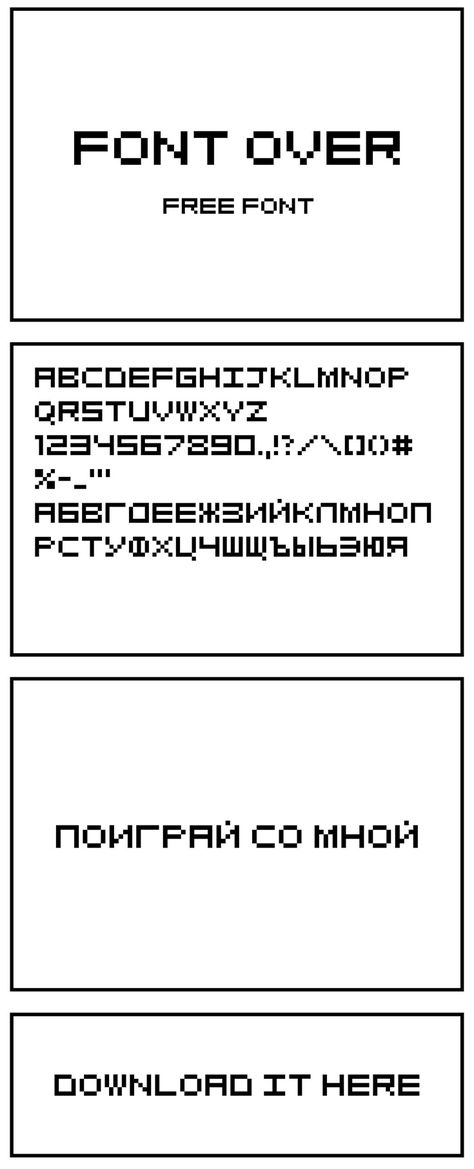 Free Font Over #Display #Font is an #old-fashioned font with pixel effect. It contains uppercase, numbers, symbols and supports multilingual. It suits for vintage computer games, apps, logo, web designs, and other projects. via @creativetacos Pixel Art Web Design, Pixel Logo Design Ideas, Numbers Logo Design, Pixel Art Font, Pixel Symbol, Pixel Logo Design, Uppercase Fonts, Pixel Computer, Gaming Font