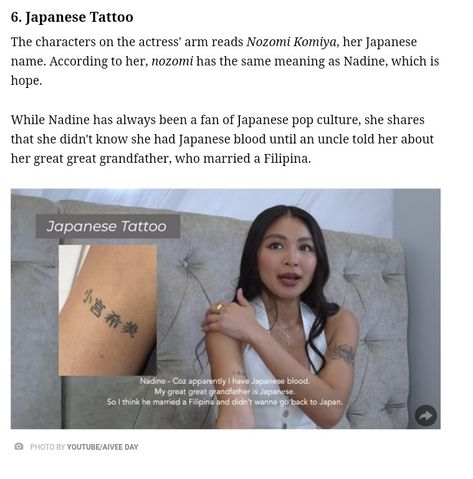 Nadine Lustre Tattoo, Nadine Tattoo, Nadine Lustre, Japanese Names, Symbolic Tattoos, Japanese Tattoo, Pinterest Board, Japanese Culture, Tatting