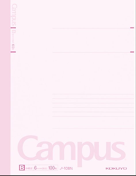 Online Notebook Cover Aesthetic, Online Notebook Cover, Aesthetic Digital Journal Cover, Cute Digital Notebook Cover, Goodnotes Cover Aesthetic Pink, Digital Notebook Covers Aesthetic, Goodnotes Notebook Cover Minimalist, Notion Cover Study, Campus Notebook Aesthetic