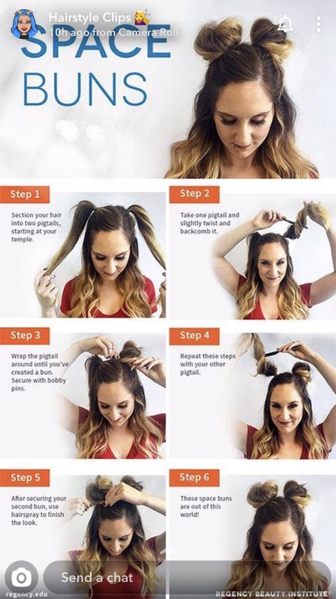 Rave Buns Hair, Panda Ears Hairstyle, Panda Rave Outfit, Curl Hair With Blow Drier, Festival Buns Hairstyles, Panda Buns Hairstyles, How To Do Pigtail Buns, Half Up Space Buns Tutorial, Bear Ear Hairstyle