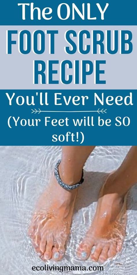 Cracked Heels Diy, Diy Foot Scrub Recipes, Homemade Foot Cream, Foot Scrub Recipe, Homemade Foot Scrub, Diy Foot Soak, Foot Soak Recipe, Lotion Bars Diy, Dry Cracked Heels