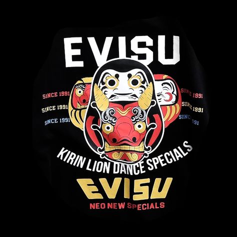 Evisu Logo, Neo News, Artwork Wallpaper, Lion Dance, Anime Artwork Wallpaper, Porsche Logo, Anime Artwork, Kittens Cutest, Coca Cola