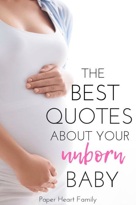 Unborn baby quotes and poems about how pregnancy and waiting for the love of your life feels. Qoutes About Pregnant, Womb Quotes, Being Pregnant Quotes, Pregnant Quotes Beautiful, Expecting Baby Boy Quotes, Quotes About Pregnancy, Baby Girl Poems, Unborn Baby Quotes, Pregnancy Poem