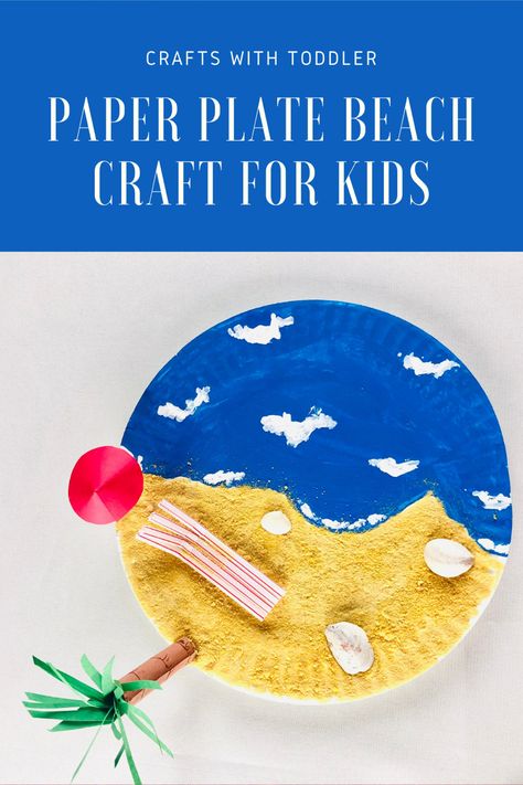 Hawaiian Kids Crafts, Beach Ball Craft, Beach Crafts For Toddlers, Beach Ball Crafts, Beach Art Projects, Beach Crafts For Kids, Scuba Vbs, Summer Preschool Crafts, Paper Petals