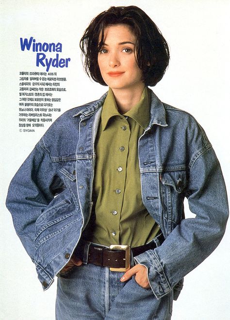 Winona Ryder Style, Winona Ryder 90s, Drew Barrymore 90s, Winona Forever, Magazine Poster, 80s Outfit, Winona Ryder, 90s Outfit, Alice In Chains