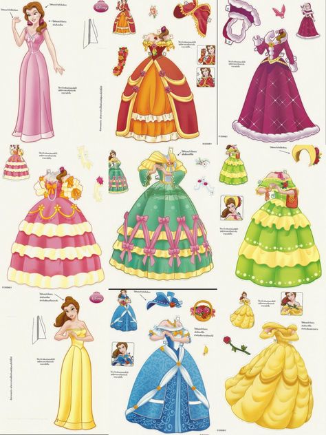 Paper Doll Disney, Disney Princess Paper Dolls, Princess Paper Dolls Printable, Disney Paper Dolls, Princess Paper Dolls, Official Disney Princesses, Outdoors Birthday Party, Paper Dolls Diy, Disney Princess Fashion