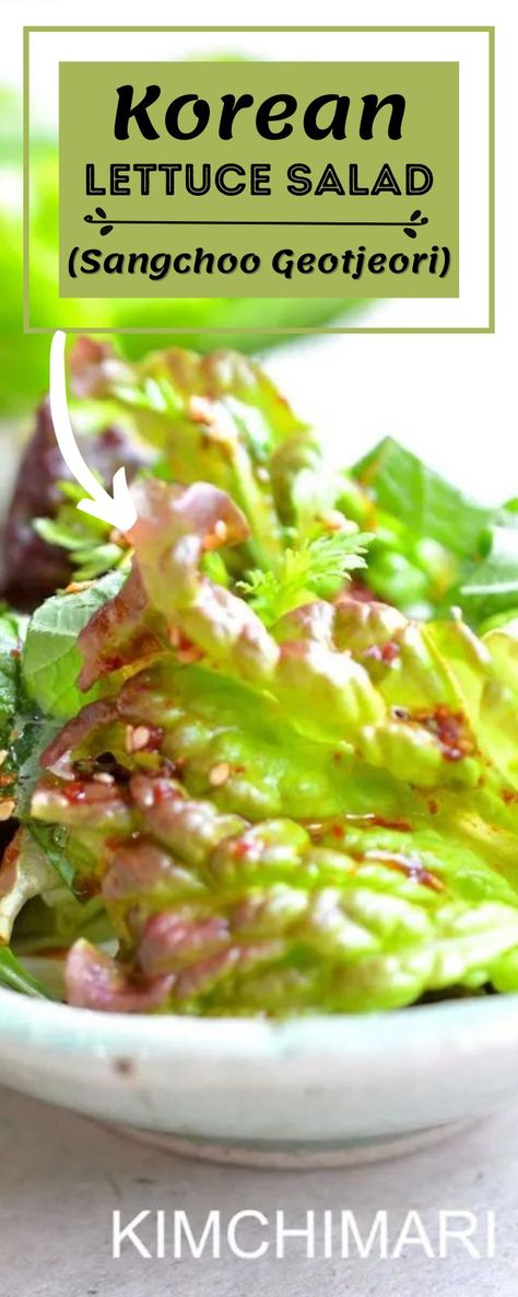 This Korean Lettuce Salad is a wonderfully delicious side dish to any grilled meats – especially unseasoned grilled meats. The salty, vinegary and slightly sweet chili flavors really help break up any greasy taste of meats while still highlighting the meaty flavor. Toss torn greens with Korean soy dressing and serve immediately or serve whole leaves and dressing on the side. Korean Lettuce Salad, Korean Salad Dressing Recipe, Korean Salad Dressing, Red Leaf Lettuce Salad, Korean Dressing, Korean Salad, Asian Salads, Soy Dressing, Red Leaf Lettuce