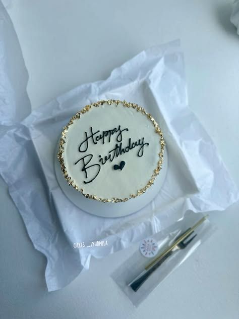 Funny Birthday Sayings, Happy Birthday Post, Birth Cakes, Birthday Sayings, Happy Birthday Background, Cake For Boyfriend, Birthday Cake For Husband, Happy Birthday Decor, Birthday Cake Decorating Ideas