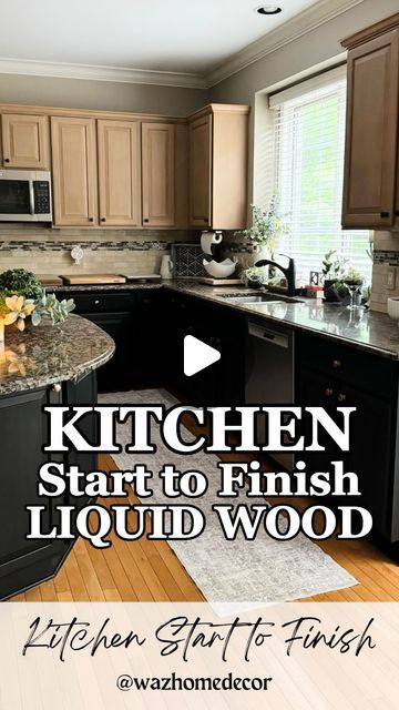 MICHELLE | Neutral Modern Home on Instagram: "Comment LINK for products used for this liquid wood transformation! NO SANDING!!🤯  Follow for more budget friendly DIYs and tips along the way!!  New project reveal coming Monday!! What do you think it is?!?!?  #liquidwood #stain #beforeandafter #kitchen #cabinets #kitchenisland #myhome #myhomeproject #diy #diyhome #diyprojects #cabinetideas #cabinet #stainideas #homeideas #transformation #budgetfriendly #budgetfriendlydiy #youcandoit #onabudget #easy #tutorial #tipsandtricks #hack #cabinethacks" Kitchen Cabinet Stain Colors, Neutral Modern Home, Liquid Wood, Provincial Stain, Stair Well, Bungalow Homes, Refinishing Cabinets, Bath Cabinets, Wood Kitchen Cabinets