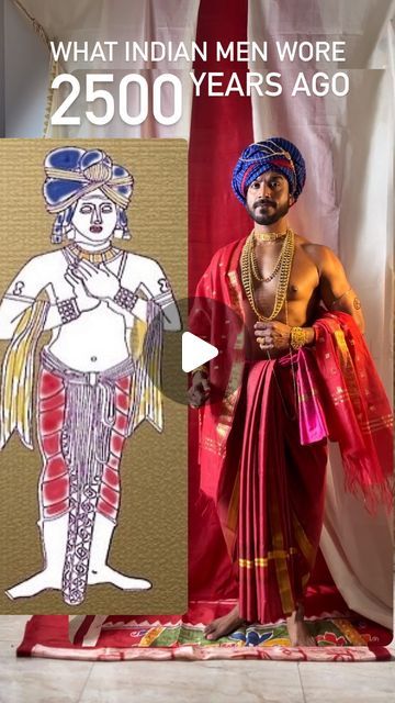 Rohit Bose on Instagram: "Did we dress better 2500 years ago? 😢

The illustration which I’ve used as my inspiration, depicts the Mauryan Sungha period dress from a sculpture at the Stupa at Bharhut, Madhya Pradesh. 
Also, can someone tell me what were the turbans called in those times?

Thanks to @tiptopped for the research ✨

#indian #culture #traditional #tradition #ethnic
[dhoti, draping, antariya, uttariya, kayabandh]" Dress Better, Period Dress, Indian Culture, Someone Told Me, Madhya Pradesh, Indian Fashion Dresses, Turbans, Indian Dresses, Indian Fashion