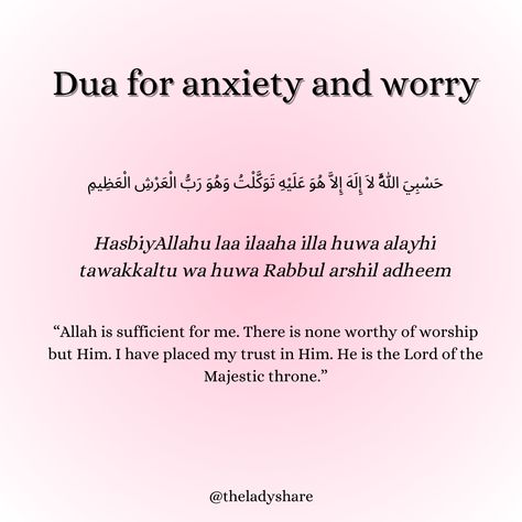 Dua For Difficulty, Dua For Worries, Ramadan Dikhr, Dua For Nervousness, Dua For Intelligence, Dua When Someone Dies, Duaa For Studying, Dua For Stressful Times, Dua After Adhan