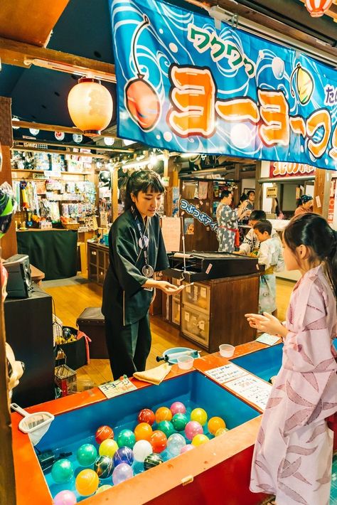 Japanese Hot Springs, Beautiful Places In Japan, Festival Games, Tokyo Streets, Summer Traditions, Japanese Yukata, Japanese Festival, Japan Architecture, Japan Games