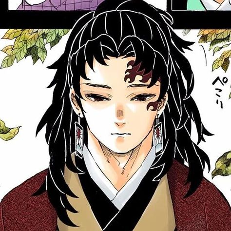 Yoriichi Kokushibo, Tsugikuni Twins, Tsugikuni Brothers, Kimetsu No Yaiba Icons, Yoriichi Tsugikuni, The Cardigans, Ethereal Art, Anime Character Drawing, Manga Icons