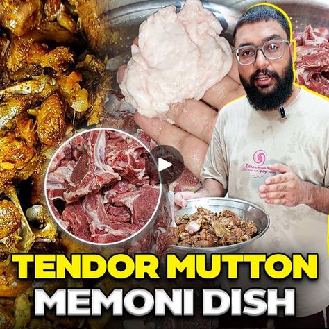 2.3M views · 45K reactions | How to Make Tendor Mutton 🤤 With Zero Spices | Memoni Dish  Bakra Eid Special | | How to Make Tendor Mutton 🤤 With Zero Spices | Memoni Dish 
Bakra Eid Special | | By Uzair SakraniFacebook Bakra Eid, Eid Special