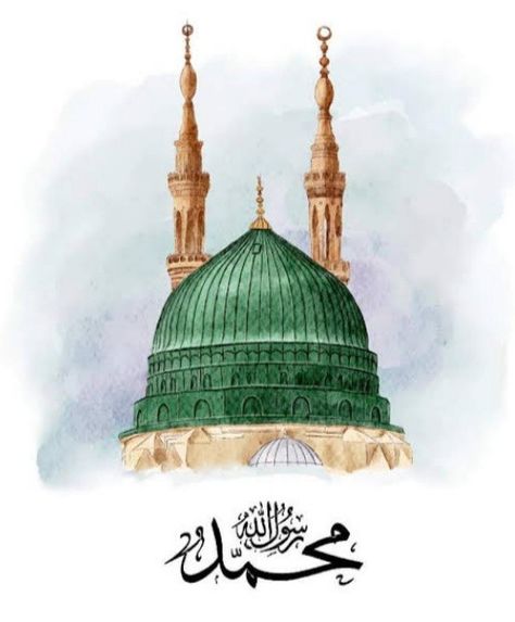 Madina Painting, Pakistani Wedding Decor, Fesyen Islam, Hajj Mubarak, Eid Background, Islamic Poster, Makkah Madina, Banner Design Layout, Quran Wallpaper