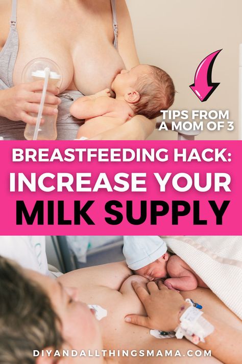 🍼 Increase Breast Milk: More Milk for a Happy Baby! Breastmilk Uses, Breast Milk Production, Increase Breastmilk Supply, Milk Production Breastfeeding, Health Benefits Of Walking, Breast Milk Supply, Boost Milk Supply, Increase Breastmilk, Breastfeeding Benefits