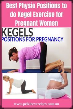 Kegal Exercises For Women Pregnant, Kegal Exercises For Women, Labor Preparation, Pelvic Exercises, Kegal Exercises, Exercise For Pregnant Women, Stages Of Pregnancy, Exercise During Pregnancy, Prepare For Labor