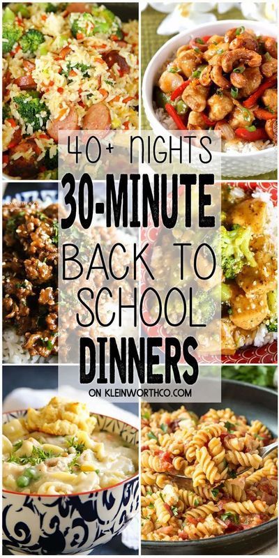 Back To School Dinners, Back To School Dinner, Easy Weekday Dinners, School Dinner, Meal Planning Menus, 30 Minute Meals Easy, 30 Min Meals, Easy Weekday Meals, School Dinners