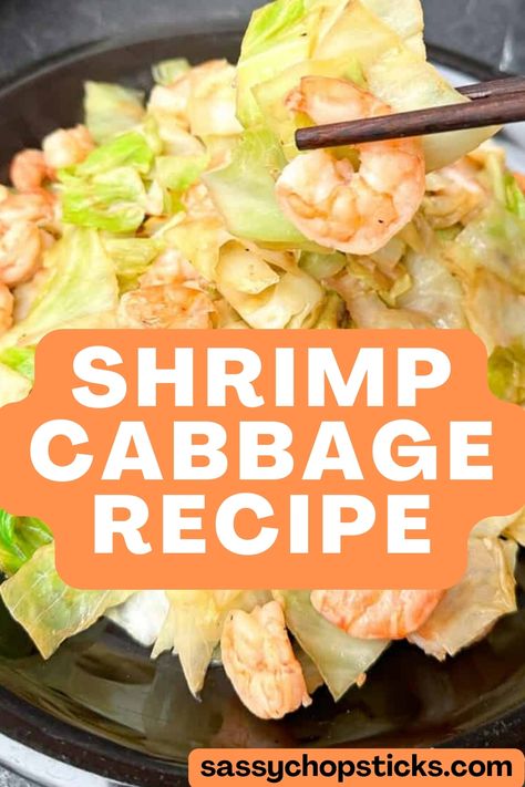 This shrimp cabbage recipe is perfect for a quick and easy meal that's packed with flavor. Cabbage Shrimp, Shrimp Fried Cabbage, Cabbage And Shrimp Recipes, Shrimp And Cabbage Recipes, Shrimp And Cabbage Stir Fry, Shrimp Stir Fry With Cabbage, Mo’s Shrimp Cabbage Salad, Best Cabbage Recipe, Cabbage Stir Fry