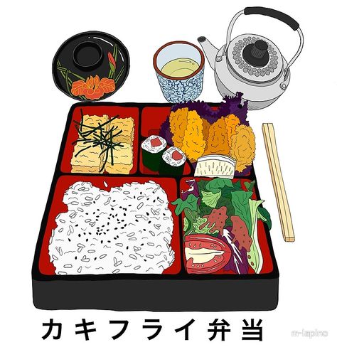 Japanese bento box Fried Oyster, Japanese Food Art, Japanese Food Bento, Anime Bento, Japanese Lunch Box, Japanese Bento Box, Japanese Lunch, Japanese Bento, Food Drawing