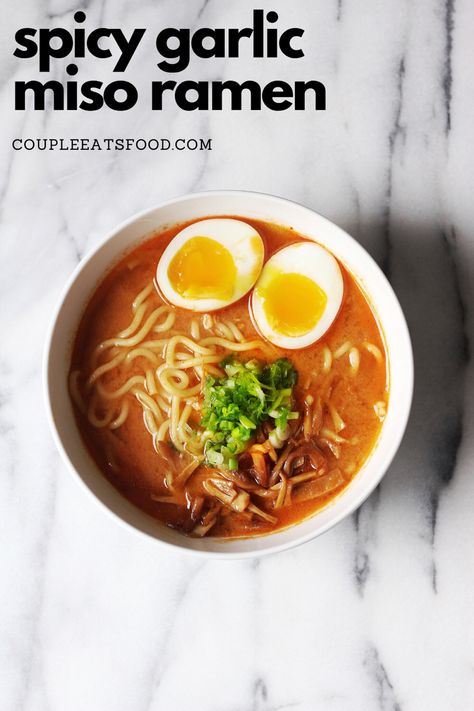 Spicy Ramen Recipe, Gravy Sauce Recipe, Spicy Miso Ramen Recipe, Ramen Soup Recipes, Egg Tofu, Ramen Broth, Dashi Broth, Miso Ramen, Homemade Ramen