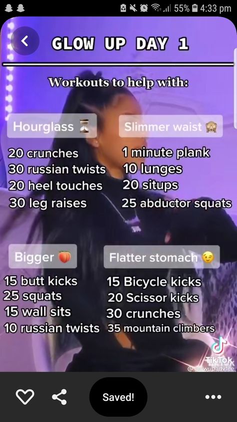 Flatter Stomach Workouts, Morning Reset, School Facts, Easy Morning Workout, Stomach Workouts, Scissor Kicks, Bicycle Kick, Workout Beginner, Flatter Stomach